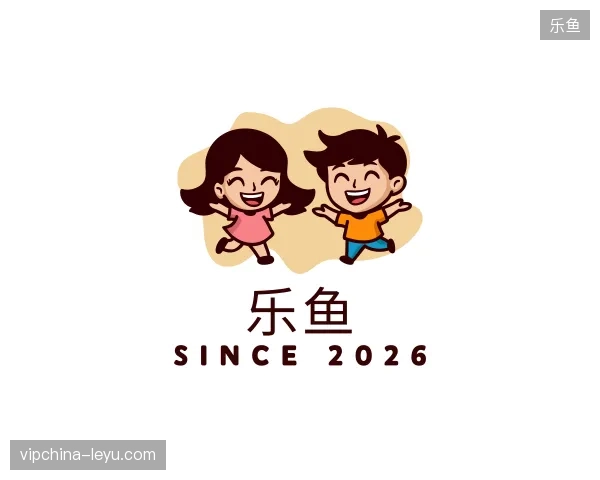 探索乐鱼官方入口
